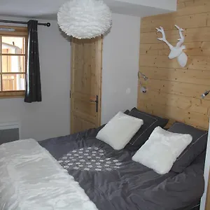 : Le Crystal Appartement